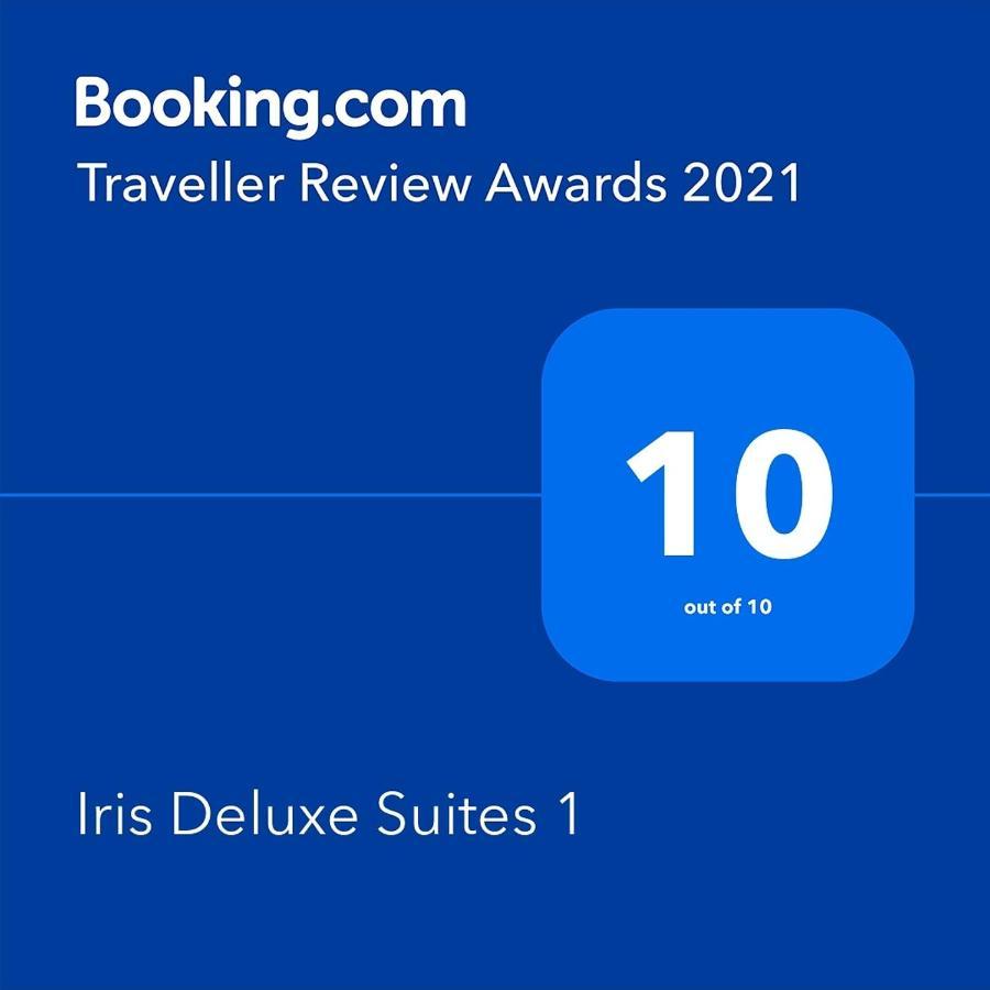 Iris Deluxe Suites 1 Kavala Dış mekan fotoğraf